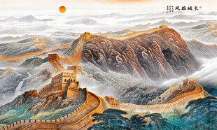 长城背景墙