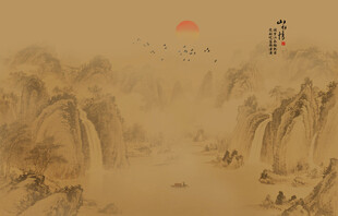 國畫水墨山水風(fēng)景畫