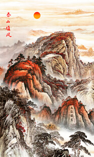 五岳独尊泰山图