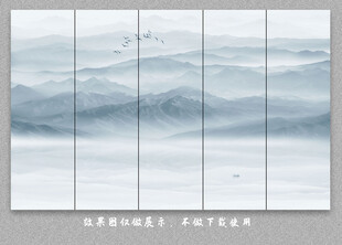 新中式屏風(fēng)隔斷水墨山水畫背景墻