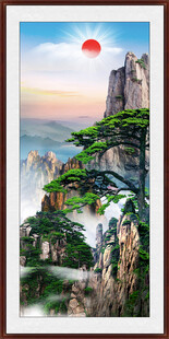 書房迎客松山水風(fēng)景