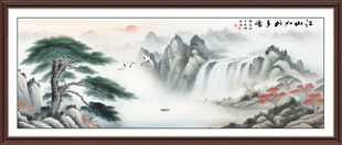 辦公室山水畫