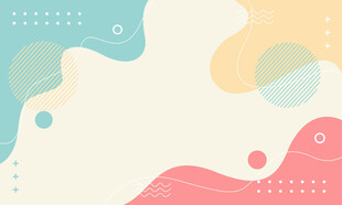 多彩抽象流體背景圖案