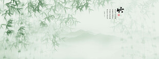 新中式燈箱水墨竹子背景墻