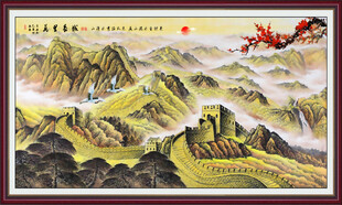 萬里長城國畫長城