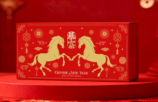 年貨包裝  下載為展開圖