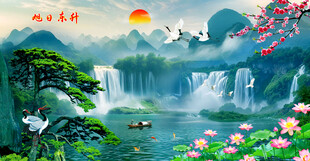 迎客松山水畫壁畫