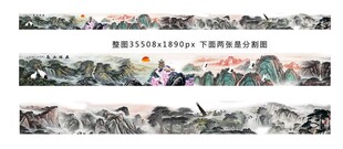 山水長(zhǎng)廊