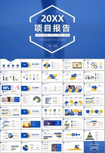 舞蹈培訓(xùn)芭蕾舞培訓(xùn)ppt