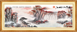 國畫中堂山水畫