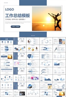 舞蹈培訓(xùn)芭蕾舞培訓(xùn)ppt