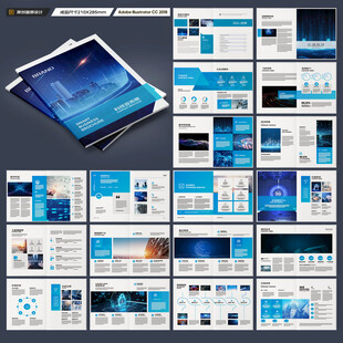 人工智能畫冊(cè)