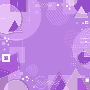 紫色幾何圖形抽象背景圖
