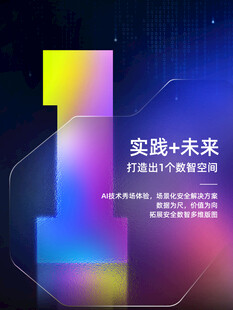 倒計(jì)時(shí)海報(bào)