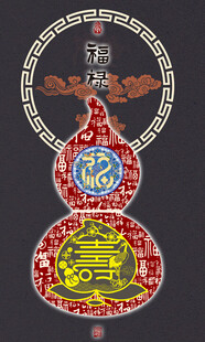 傳統(tǒng)葫蘆形吉祥玉佩