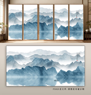 中式山水風窗簾裝飾畫