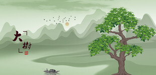 小樹大樹水墨畫