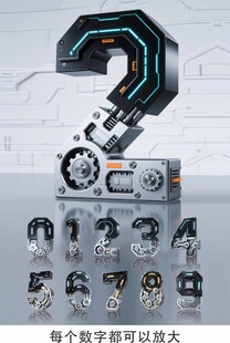 智能機械數(shù)字設(shè)計