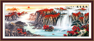 鴻運(yùn)當(dāng)頭國畫