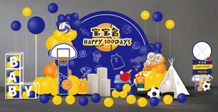 運(yùn)動(dòng)寶寶百日宴