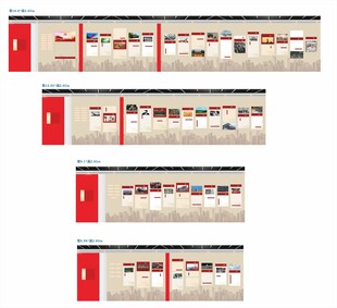 展廳 長廊 元素 精神譜系