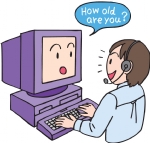 上网漫画