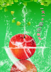 水果