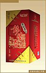 酒盒设计