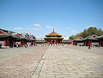 沈阳故宫大殿全景