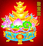 聚宝盆