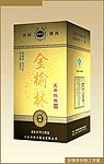 酒盒设计