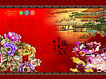 中秋节素材