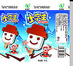 小学生
