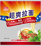 超爽拉面