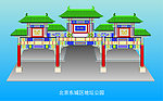 东城区地坛公园