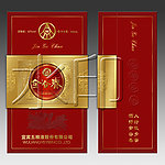 金谷春酒包装