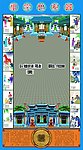 家谱
