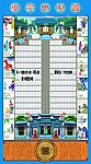 家谱