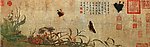 名画经典