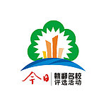 赣鄱名校