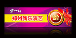 卡片