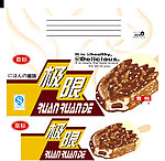 极限