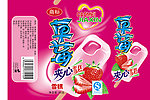 草莓夹心