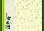 绿豆糕
