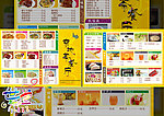 茶餐厅菜单(横排版)