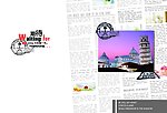 欧洲风 本本封面设计004
