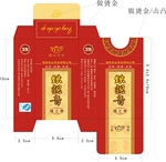 铁观音茶包装