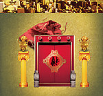 底纹 金底纹 金砂底