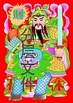 门神