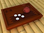 茶具